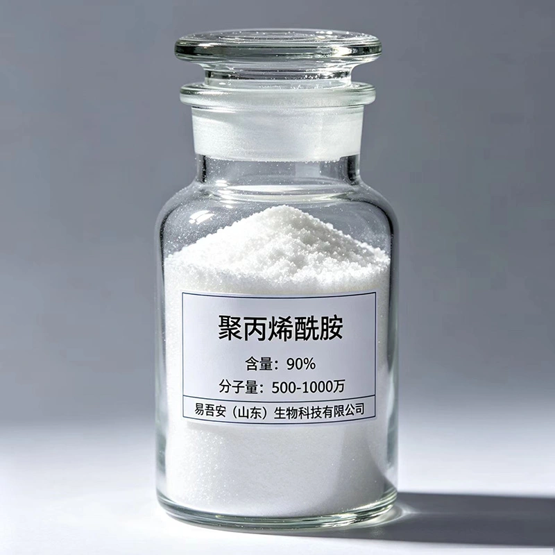 Anionisches Polyacrylamid-Flockungsmittelpulver