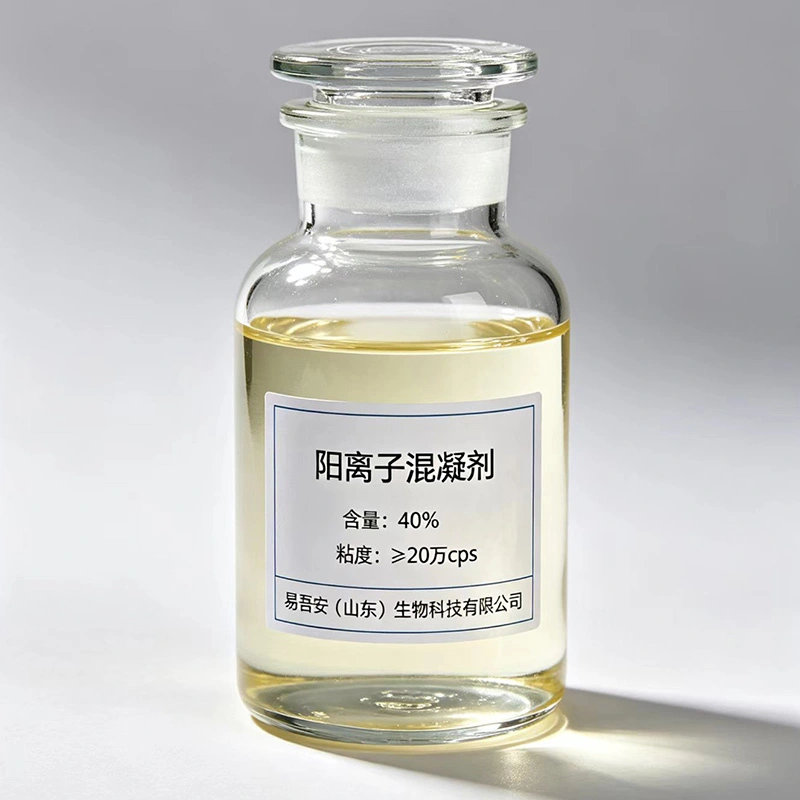 Water Treatment Coagulant