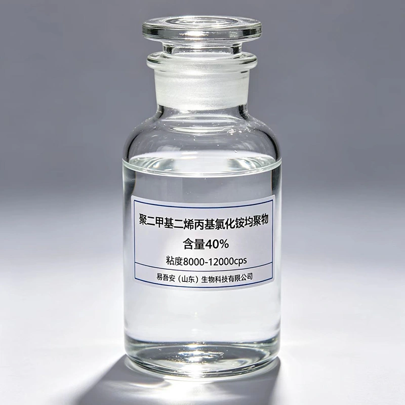 Poly Diallyldimethyi Ammoniumchlorid-Serie